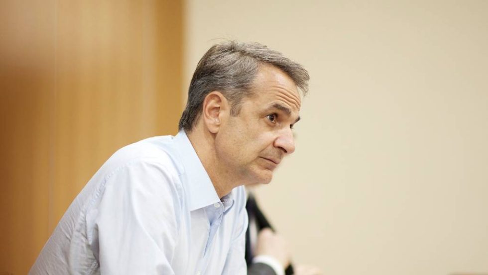 Κυριάκος Μητσοτάκης